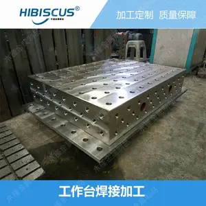 �Ϻ�����̨�ӽ�ӹ�����