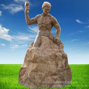 ʯ���������Ƶ���У԰�Ļ�ʯ��СƷ����������ܶ��Ƴ��ҹ�Ӧ