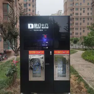 С����ˮ��_С���Զ���ˮ��_ȫ�����Զ���ˮ��_����ֱ��������ˮ��