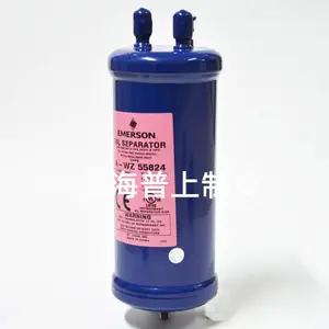 EMERSON艾默生油分离器过滤器A-WZ55824 A-WZ55889 A-WZ569011
