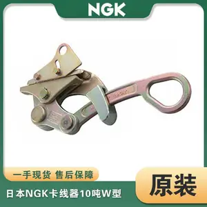 10��W�Ϳ������ձ�NGK��ľ����Nagaki10T������ ��ʽ����ǯ