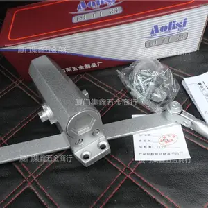 厦门工程防火门闭门器奥理斯051 061 062定位全自动闭门器