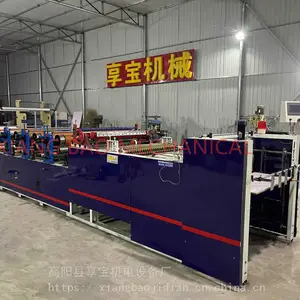 北京享宝机械供应全新3代冥币印刷机 4色柔版印刷机 作业本印刷机 汉堡纸印刷机
