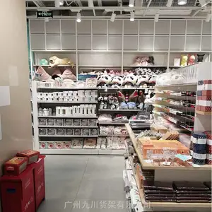 广州九川货架 可爱优品货架零售 木槿生活货架,哎呀呀生活馆货架