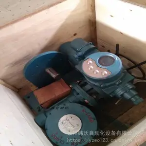 扬州F-DQW10-1部分回转智能型电动执行器
