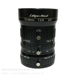 ���� MV1236M-5MP 2/3�� 12~36mm 5MP �佹 FA ��ͷ
