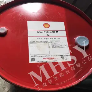 �ձ��ѺͿ����� Shell Tellus S2 V 22 ��ҵҺѹ�� Tellus S2V22
