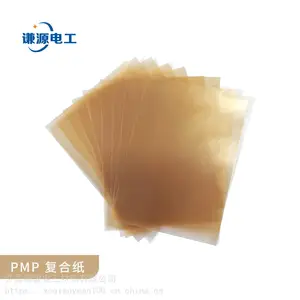 PMP������Ĥ������ֽ�������Ͼ�Ե���� ��ѹ������
