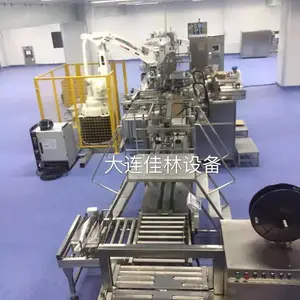 ��ӦʳƷװ������Զ�װ���