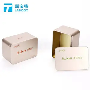 雀舌毛尖茶包装铁盒养生袋泡茶马口铁盒包装丁香红茶铁盒定制