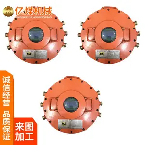 KXJ660���ø����汾����Һλ������ ���������ⱨ����Ӧ��
