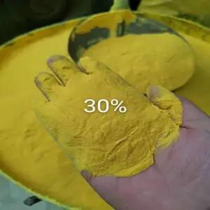 ���ѹ�˾ۺ��Ȼ����������� ����ҩ���ۺ��Ȼ����۸�