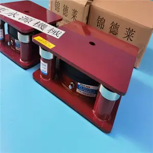 膜切机防震垫,JEDLA仪器皮套冲料机减震垫 变压器防震垫