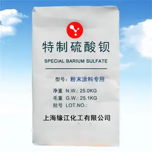 ***���ᱵĦ��Ƭר�� ***���ᱵɲ��Ƭר�� ***���ᱵ��ĩͿ��ר��