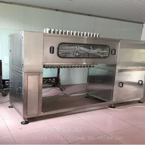 自动化600型/1200型蛋糕纸托机