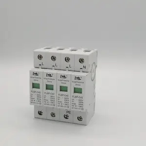 供应机房spd40ka电源防雷器