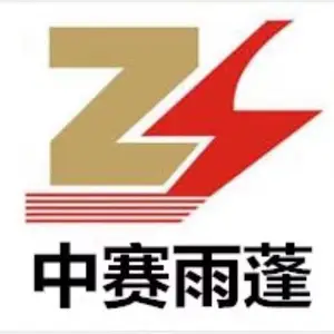 武汉市中赛钢结构有限公司