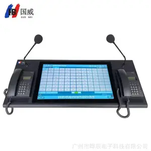 煤矿/电力/化工等行业指挥调度系统调度电话 臻选国威