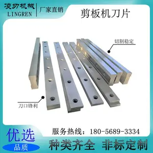 ���м������Ƭ H13K��������������Һѹբʽ��ʽ�����