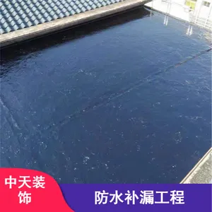 �޺�����ͨ����ˮ��©���̳���