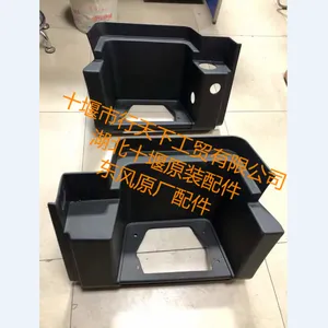 ����ʮ���½�̤�廤��8405325-C3105_��������KL���½�̤�廤��
