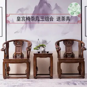 ʵľȦ�������׻ʹ������μ��ò��β輸��ʽΧ�ι�ñ̫ʦ��������