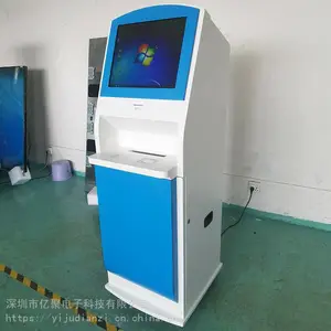 �ھ۶๦�ܶ�������һ���������ѯ����ҵ��ʾ���ն�
