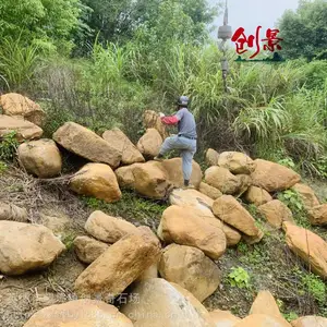 ��԰�̵ػ���ʯ��ɽʯ���㶫Ӣ����ʯ֮�磬�羰ʯ����ʯ����ʯ