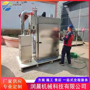 供应烟熏炉 厂家直销全套红肠设备 哈尔滨大红肠熏蒸炉
