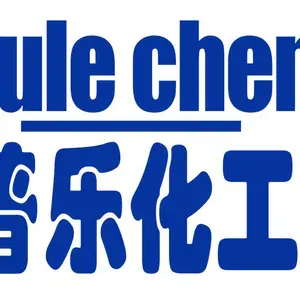 德州普乐化工有限公司
