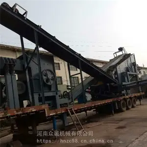 ������������ɵ��ƶ�ʽ��ʯ�ӻ� �ڳ�����ʽ��ʯ��