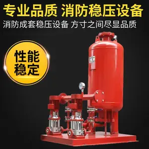 ������ѹ�豸 ZW��ѹ��ѹ��ˮ�豸 ZW(l)-I-X-10