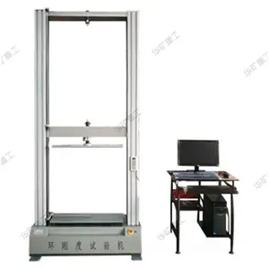 ���۹ܲĻ��ն������ Һ����ʾ SHG-10΢�����ƹܲĻ��ն������