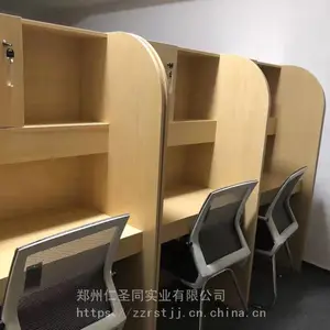 ������ϰ��ѧϰ��_����������_��ʥͬ��ϰ��