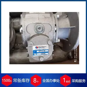 �ն���-��Ӧ������Martinena���ټ�����WMI 040 FA LZ