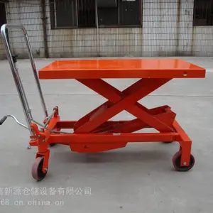 1吨模具平台车图片 300公斤液压平台车 重型模具平台车工厂