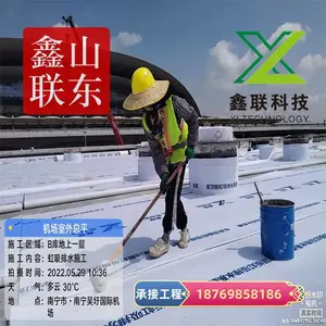 ������ˮϵͳ H14mm�߷�����ˮ����Ƭ ������и�����ˮ��