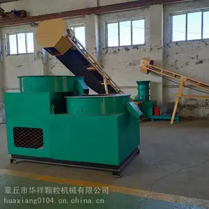 �л�����Բ�� �л���Բ������� �������������豸