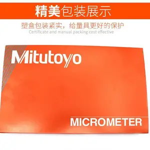 �ձ�����129-152ǧ�ֳ�0.01mm��е���ǧ�ֳ�129-154���ǧ�ֳ�129-116