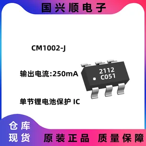 CM1041-DT TSSOP-16 ��������:С��30uA 4���ɳ��﮵�ر���оƬ