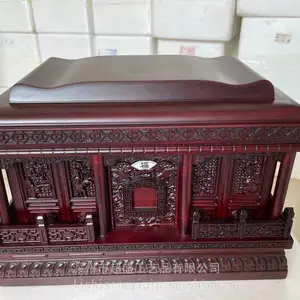 ***��֦ľ�ǻҺ� ����֦�����͸������ٲ� ˮ������ �ж�