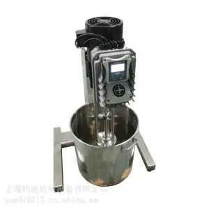 实验室高速乳化机,纳米级实验室乳化机,化妆品实验室乳化机