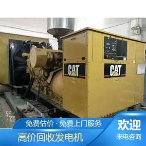 �� �����෢���***���� �չ�������е�豸��жרӪ ��ѯ