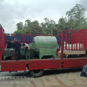 全自动打散成型机 颗粒整形机 沉香茶荷叶茶桑叶茶艾草茶成型机