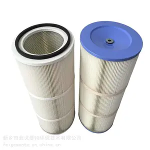 电厂化工厂外置除尘器除尘滤筒防静电滤筒