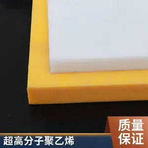 ��  �߷���������ϩ���� �� �߷���������ϩ������ѡ���� ����ֱ��