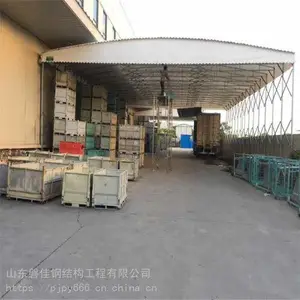�ƶ��������� �ͼ���ҵ ��ƽ���Ʒ�֧�ֶ���