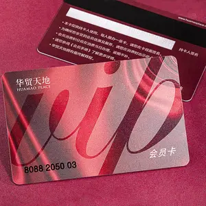 ��Ա������VIP����PVC��������ID����IC����Ա