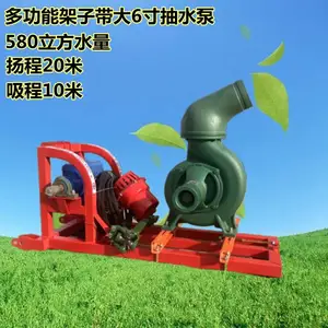 Ӧ�����۱�8��10�� ����3���ཬ�� 6����ͳ�ˮ��