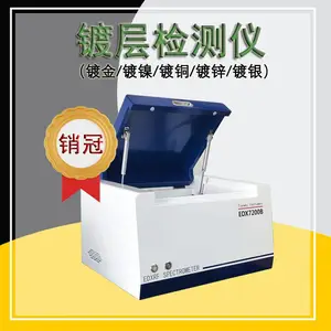 ̨ʽ�Ʋ������ �����ԡ��������ƺ�ȼ��EDX7200B thickĤ����